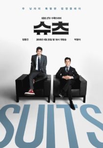 Download Drama Korea Suits Subtitle Indonesia