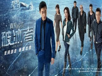 Download Drama China Love's Lies Subtitle Indonesia