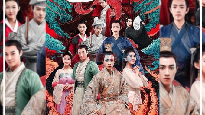 Download Drama China Oh! My Emperor Subtitle Indonesia