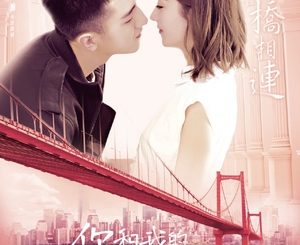 Download Drama China Our Glamorous Time Subtitle Indonesia