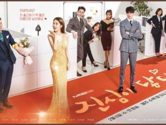 Download Drama Korea Touch Your Heart Subtitle Indonesia