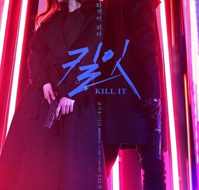 Drama Korea Kill It Subtitle Indonesia
