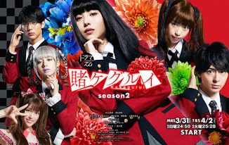 Drama Jepang Kakegurui Season 2 Subtitle Indonesia
