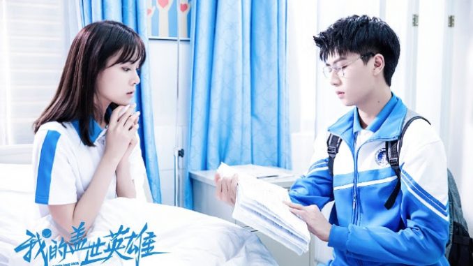Drama China A Little Love Song Subtitle Indonesia