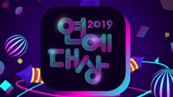 Download KBS Entertainment Awards 2019 Subtitle Indonesia