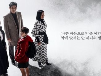 Download Drama Korea The Cursed Subtitle Indonesia