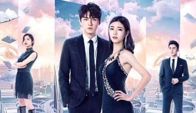 Download Drama China Only Beautiful Subtitle Indonesia