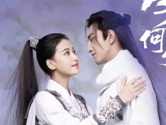 Drama China Twisted Fate of Love Subtitle Indonesia