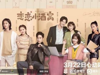 Drama China In Love With Your Dimples Subtitle Indonesia