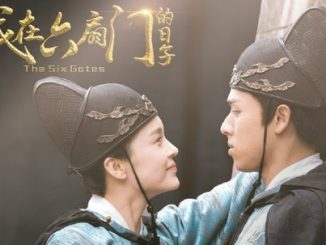 Download Drama China The Six Gates Subtitle Indonesia