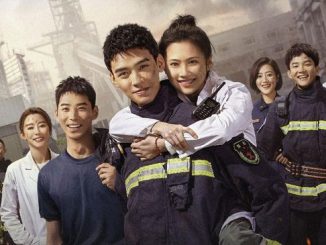 Download Drama China The Flaming Heart Subtitle Indonesia
