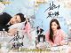 Download Drama China Stop Miss Hua Subtitle Indonesia