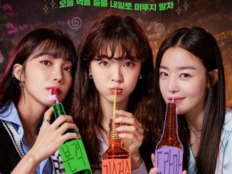 Download Drama Korea Work Later Drink Now Subtitle Indonesia
